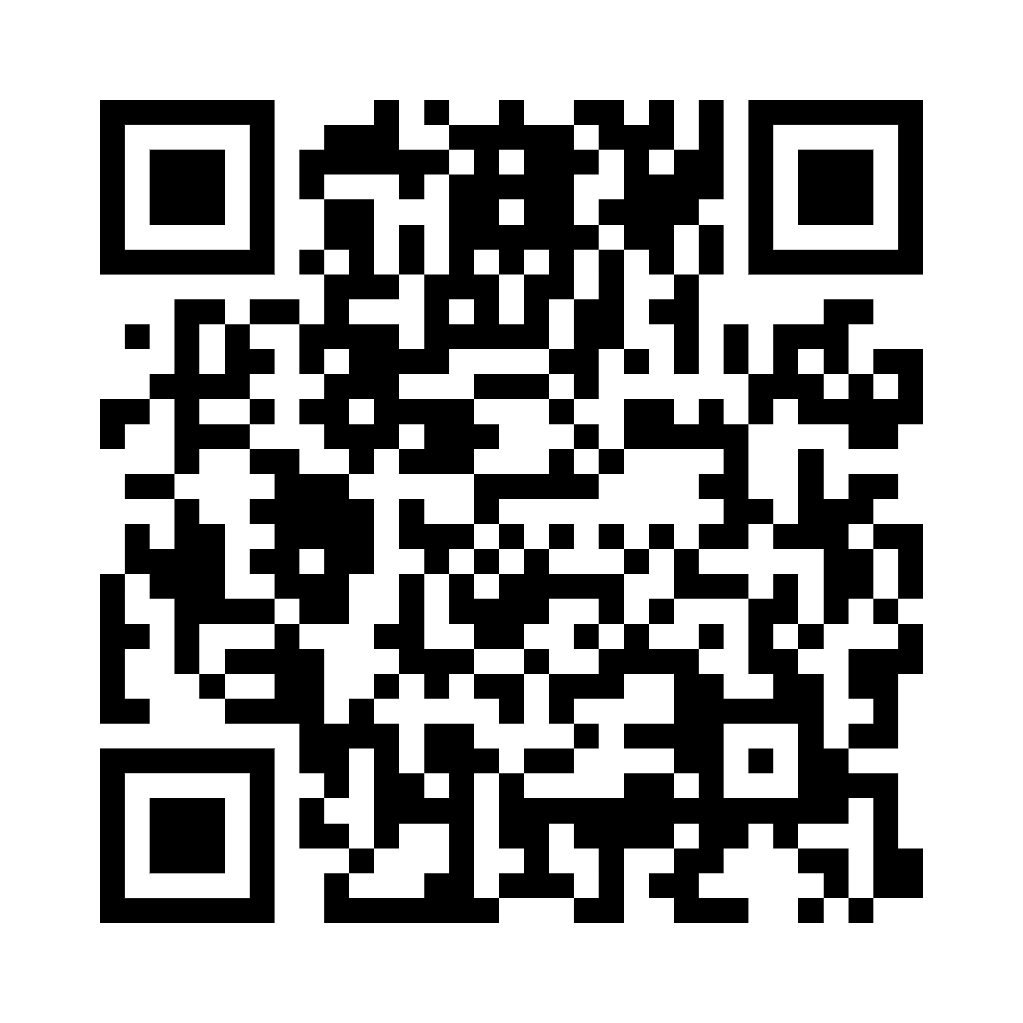 Scan to download