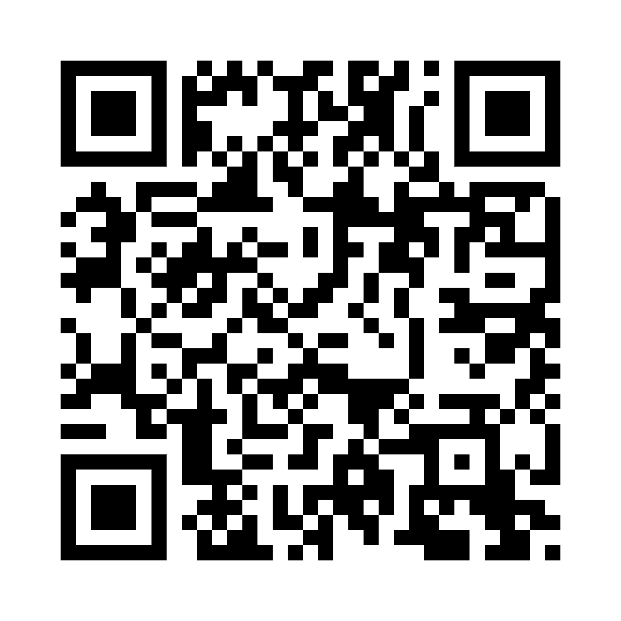 Scan to download